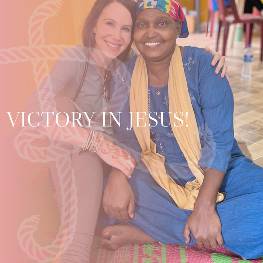 Victory in Jesus!