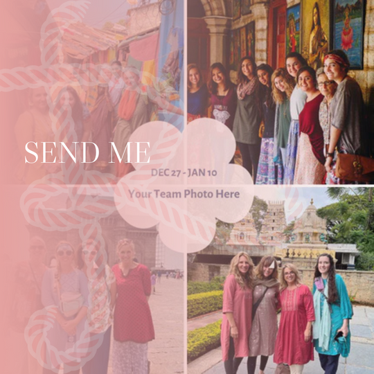 Send Me