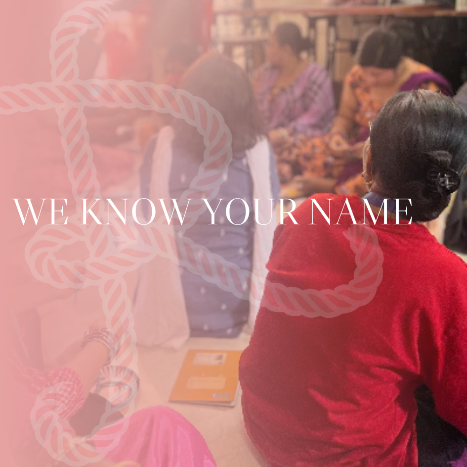 We Know Your Name!