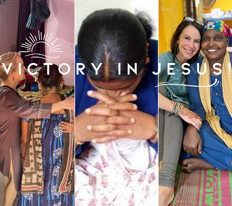 Victory in Jesus!
