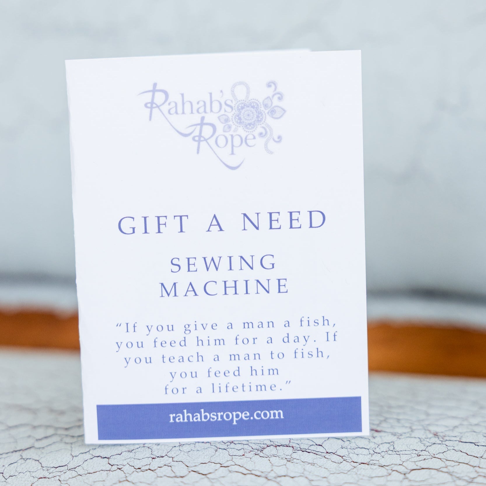 Gift a Need: Sewing Machine