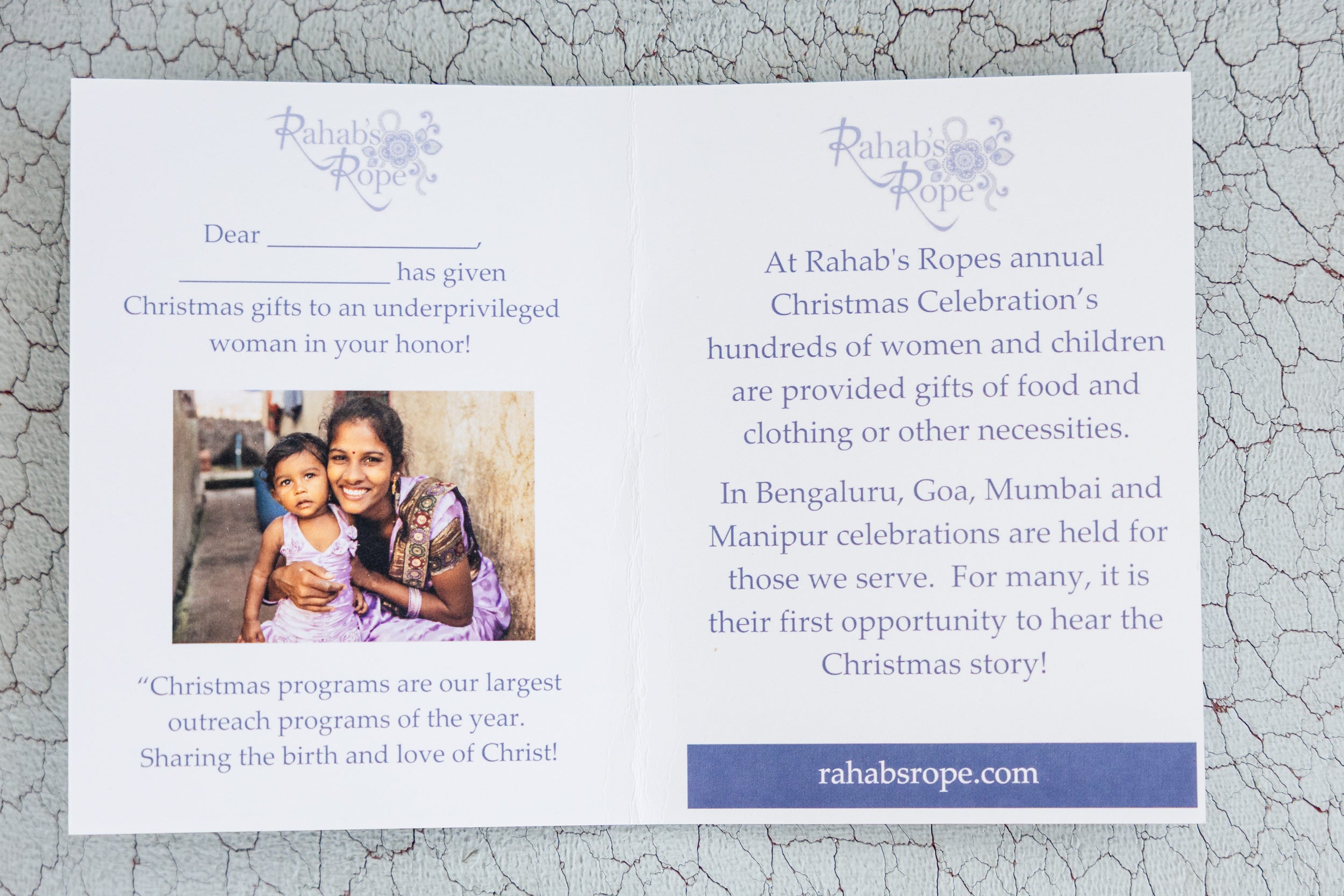 Gift a Need: The Gift of Christmas