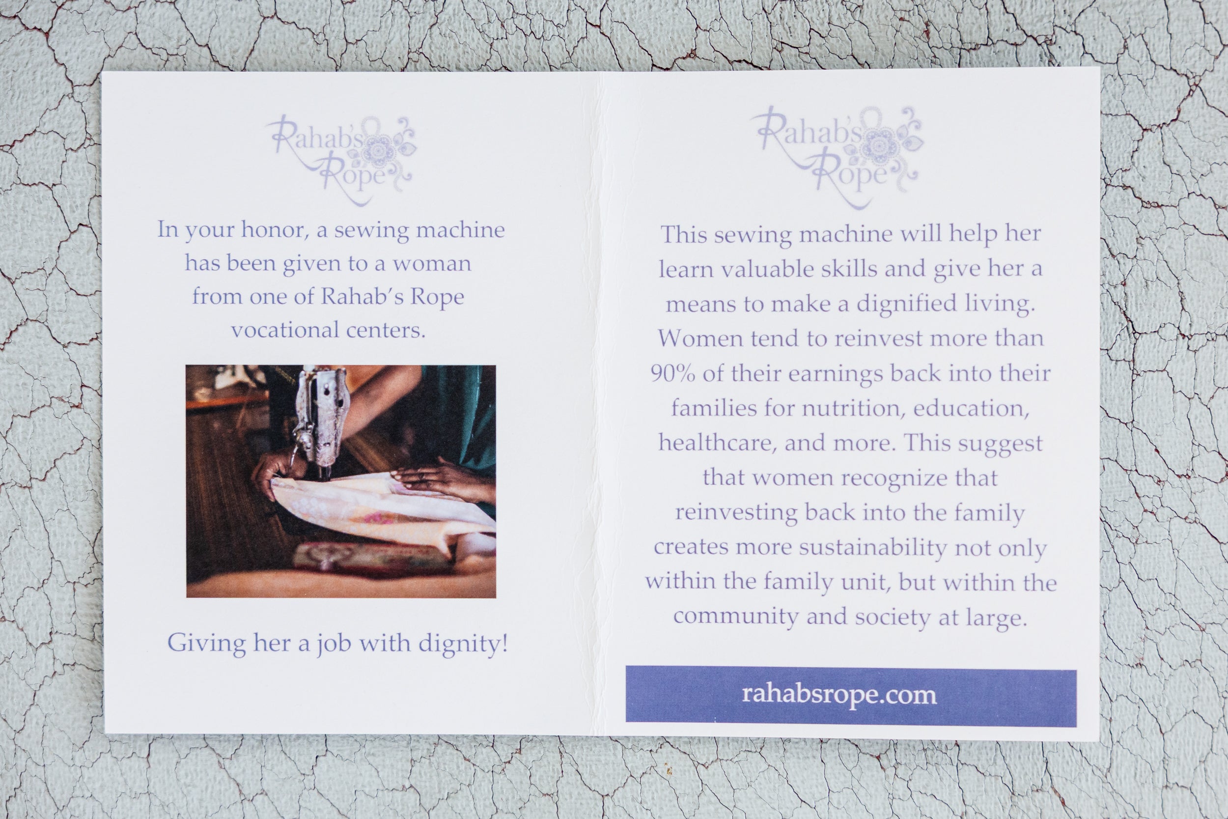 Gift a Need: Sewing Machine
